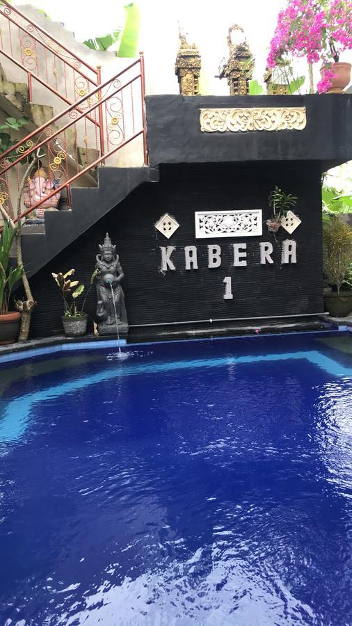 Kabera Bungalow Ubud Екстериор снимка